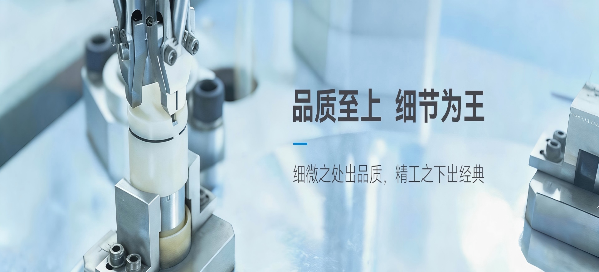 广告轮换1