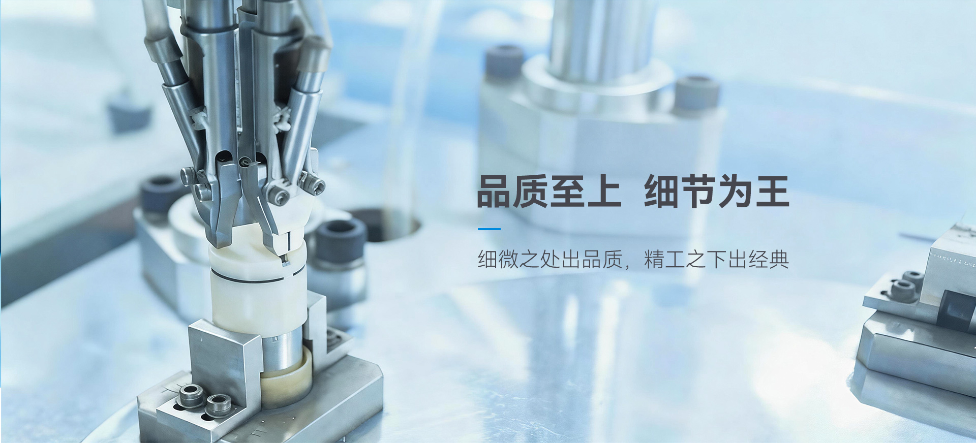 广告轮换1