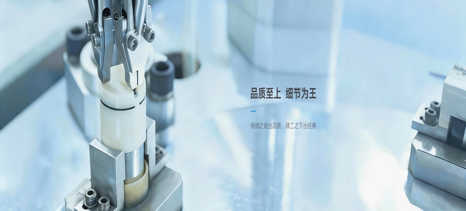 广告轮换1